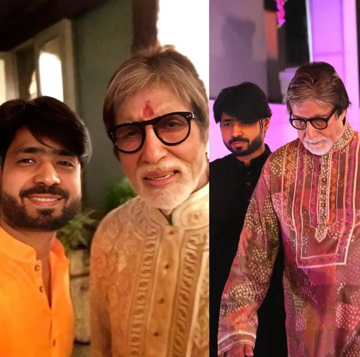 Movie Promotion Event